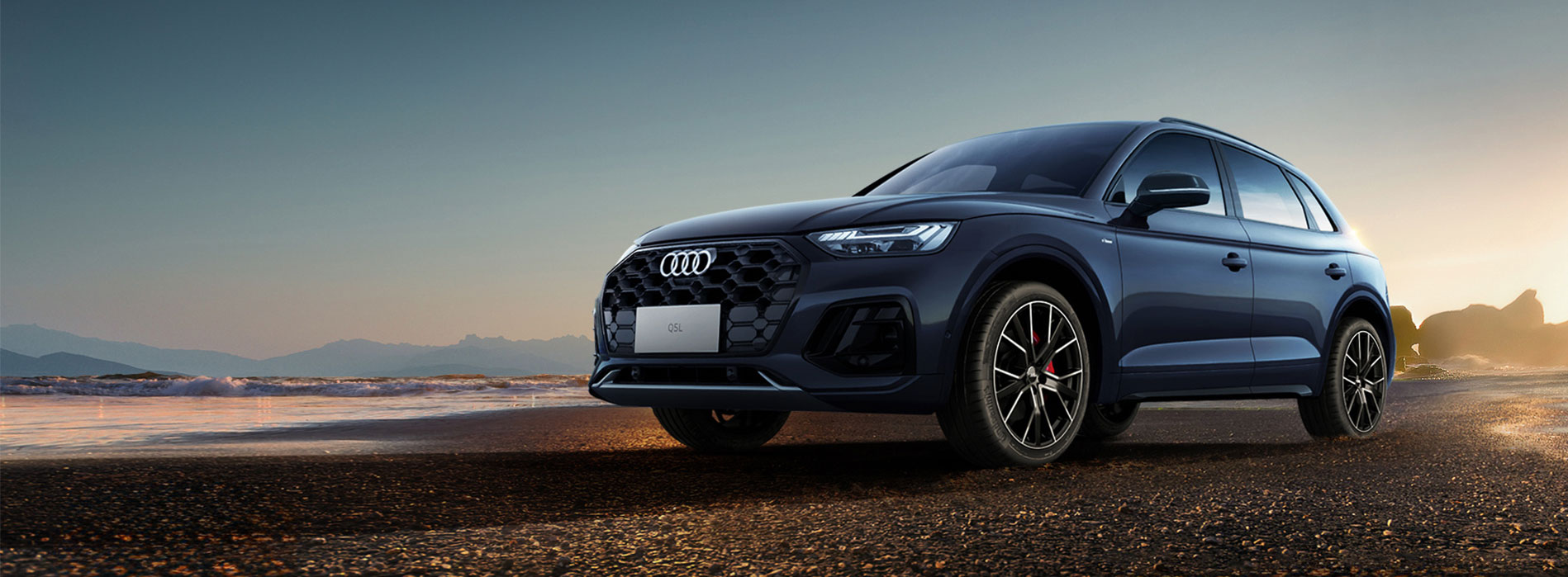 中企誠誼留學生免稅車